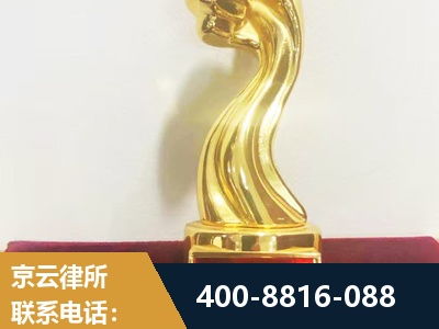 诸城-企业厂房拆迁