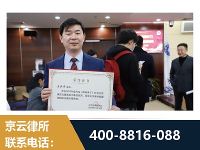 诸城-强拆维权