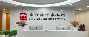 诸城-首屏背景图