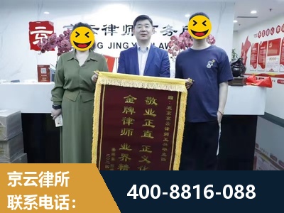 诸城-房屋拆迁