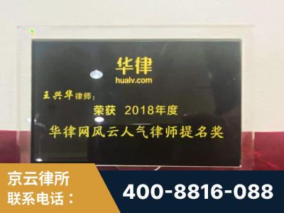 诸城-企业展示图
