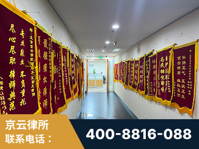 诸城-企业展示图